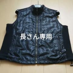 ★値下げ★プレイボーイ 薄手ベストのサムネイル