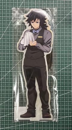 鬼滅の刃 MOCKTAIL BAR GINZAビッグ両面アクリルスタンド冨岡義勇