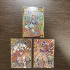 スーパードラゴンボールヒーローズ  星四まとめ売り クロノア　超一星龍　ヒットのサムネイル