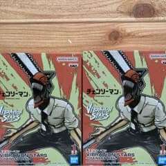 【2個セット】チェンソーマン フィギュアのサムネイル
