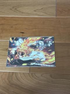 【超美品】鬼滅の刃 煉獄杏寿郎 猗窩座 イラストカードのサムネイル