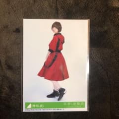 黒い羊 平手友梨奈のサムネイル