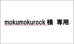 可変式 アジャスタブルダンベルのサムネイル