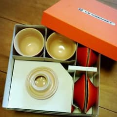 最終値下げ！！のサムネイル