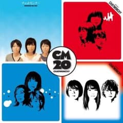 チャットモンチー『デビュー20周年記念 名盤4作セット』アナログ盤【未開封】 チャットモンチー『デビュー20周年記念 名盤4作セット』アナログ盤【未