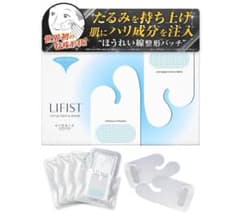 新品北の快適工房 リフィスト (2枚入り×4袋)のサムネイル