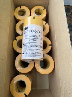 3M 243J マスキングテープ 50mm x 18m 20個入りのサムネイル