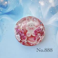 No 50❣️さくら模様の可愛いうさぎレジンヘアゴム❣️٩(๑❛ᴗ❛๑)۶❣️ レジン ヘアゴム ドライフラワー うさぎちゃん No.888 - メルカリ