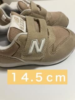 New Balance 996 ベージュ スニーカー　キッズ14.5センチのサムネイル