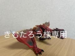 ティガレックス フィギュア 専用のサムネイル