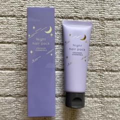 CHANSOON Night hair pack 80g パープルのサムネイル