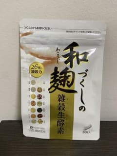 和麹づくしの雑穀生酵素 30粒のサムネイル