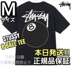 ステューシー STUSSY 8 Ball Tee ブラック Mサイズ - メルカリ