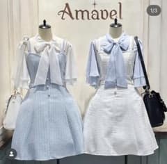 Amavel ツイード セットアップのサムネイル