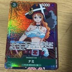 m*様 ナミ、ワンピースカードのサムネイル