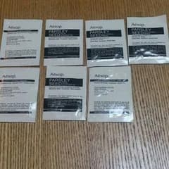 Aesop  イソップ 試供品7袋のサムネイル