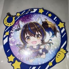 ウマ娘 ダイタクヘリオス ラバーキーホルダーのサムネイル