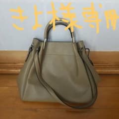 ☆きよ様専用☆ NATURAL BEAUTY BASIC バッグのサムネイル
