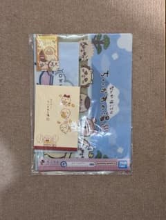 치이카와 1번 복권