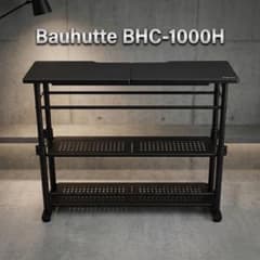 どんぐり様】Bauhutte BHC-1000H 昇降ラック ゲーミングラック - メルカリ