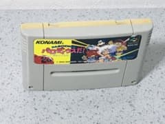 パロディウスだ！ スーパーファミコンのサムネイル