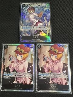 ワンピースカード ヒロインズエディション コアラSRパラレル SR - メルカリ