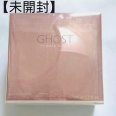 ★未開封★ 香水 GHOST ゴースト サマームーン オードトワレ  50mlのサムネイル
