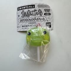たまごっち　カラフルキャンディチャーム　くちぱっちのサムネイル
