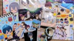 Free!