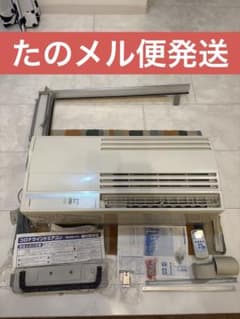 【美品】CORONA ルームエアコン窓用　ウィンドウエアコン　たのメル便　送料込 美品】CORONA ルームエアコン窓用 ウィンドウエアコン たのメル便 送料