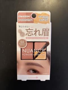 【新品未開封】Ｋ-パレットニュアンスパウダーアイブロウ 02マイルドピンク