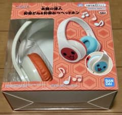 太鼓の達人 ヘッドホン - メルカリ