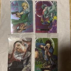 SAKAMOTODAYS ウエハース 朝倉シン 勢羽夏生 京 眞霜平助のサムネイル