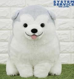 マラミュート　ぬいぐるみ　FANSのサムネイル