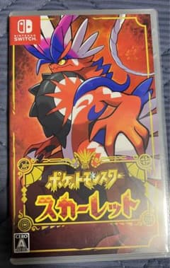 ポケットモンスター スカーレットのサムネイル