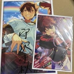 あんスタ！守沢千秋