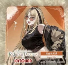 ホロライブ　JOYSOUND 虎金妃笑虎　ノーマル　コースターのサムネイル