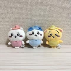ちいかわ ぬいぐるみBIG3 3点セットのサムネイル