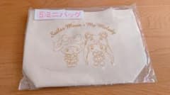セーラームーン✕マイメロコラボ一番くじトートバッグのサムネイル