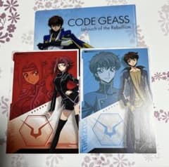 コードギアス ミニクリアファイル ポストカード 枢木スザク 紅月カレン