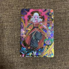 スーパードラゴンボールヒーローズ 時の界王神um10-045のサムネイル