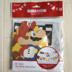 SUPERMARIO Home & party ガーランドのサムネイル
