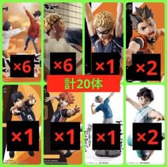 ハイキュー ポージング フィギュア まとめ売り 日向翔陽 影山飛雄 孤爪
