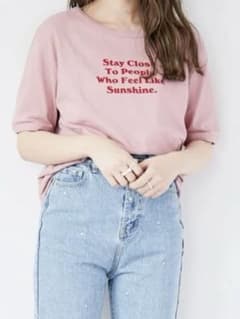 Heather ロゴプリント 半袖Tシャツ ピンクのサムネイル