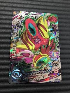 ハッチヒャックベビー HGD6-SECのサムネイル