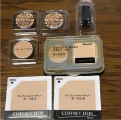 コフレドール サンプルのサムネイル