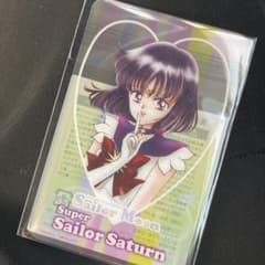セーラームーン セーラーサターン クリアカード 明治 meiji - メルカリ