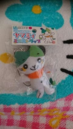 配信用ミニストラップ(ヤマミィ)のサムネイル