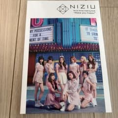 NiziU Artist making book Make you happyのサムネイル