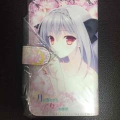 月に寄りそう乙女の作法 ルナ様 スマホカバー 桜小路ルナのサムネイル